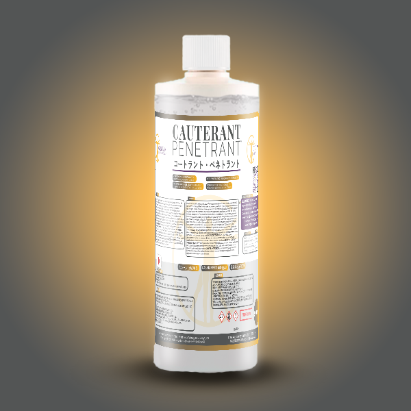 NF Cauterant Penetrating