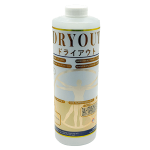 Dryout