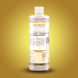 Moisturiser Plus Humactant